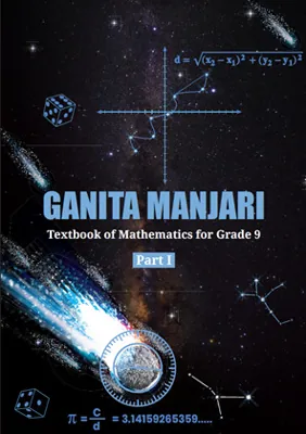 Ganita Manjari Class 9 NCERT Textbook
