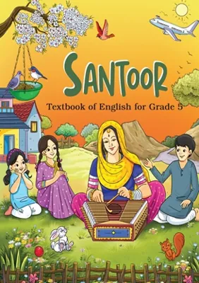 Santoor Class 5 NCERT Textbook